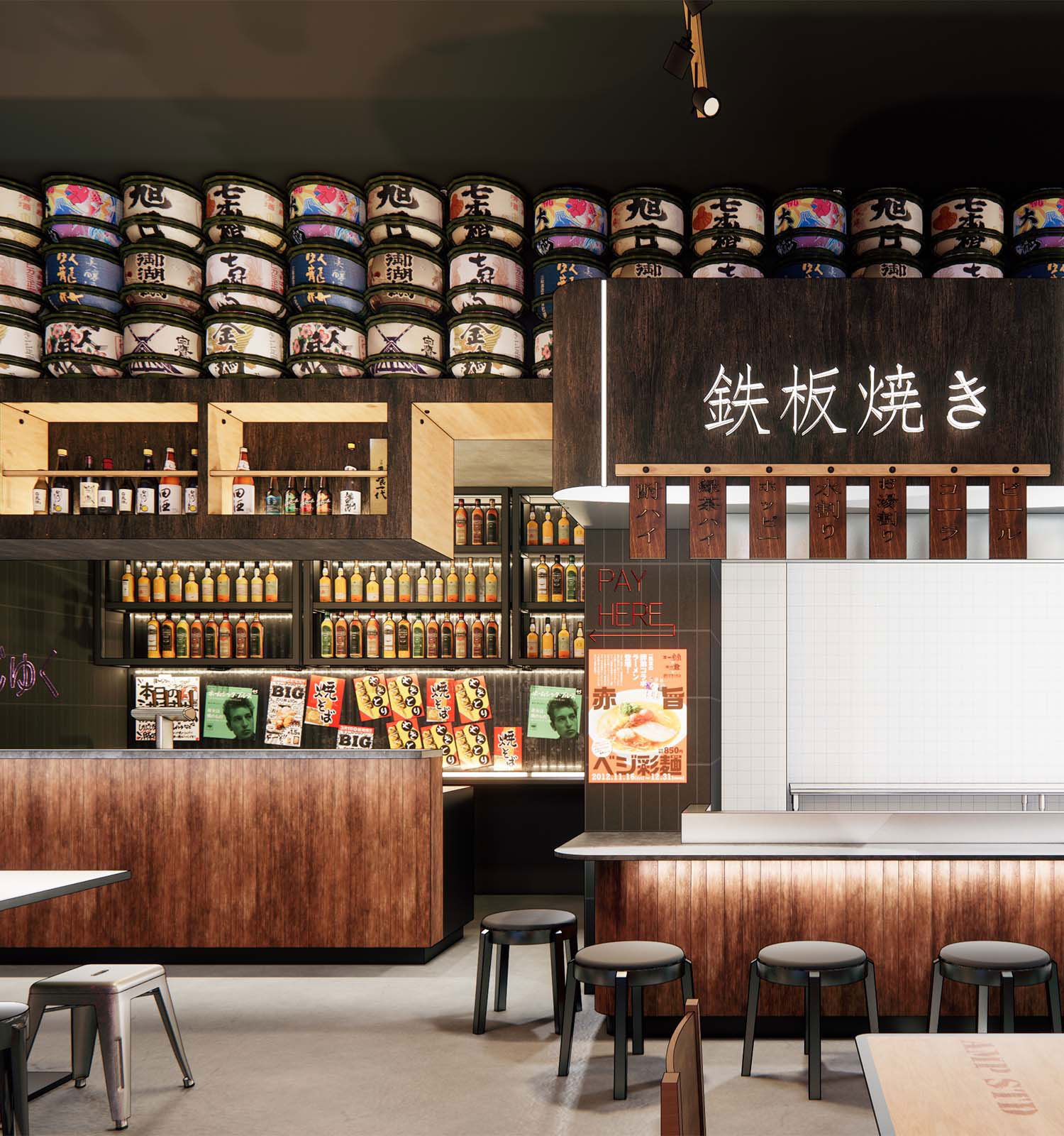 place balfoursquare restaurant