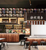 place balfoursquare restaurant